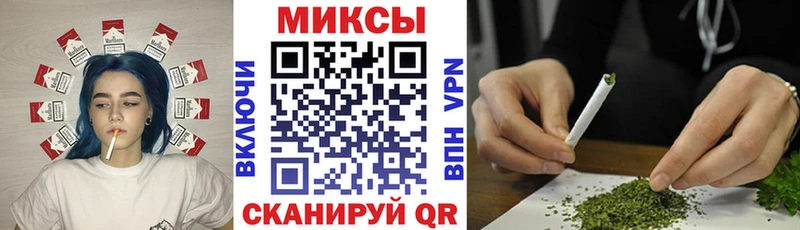 БУТИРАТ GHB  Купить где  Миллерово 