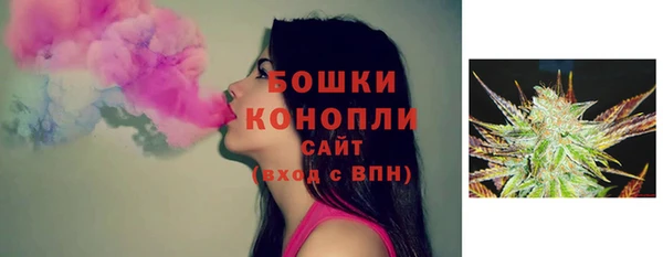 прущая мука Вязьма