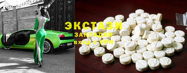 гашик Вязники