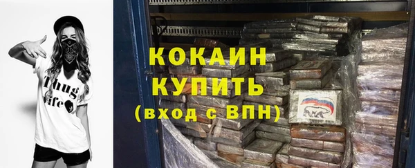 гашик Вязники