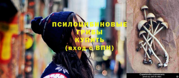 мефедрон мука Волосово