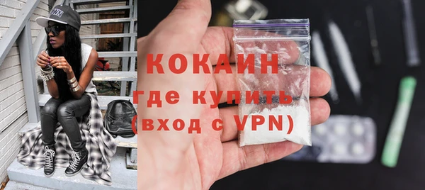 гашик Вязники