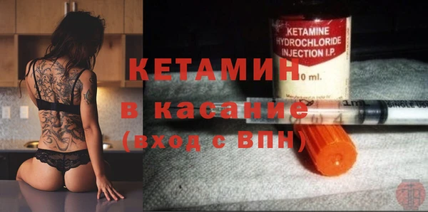 гашик Вязники
