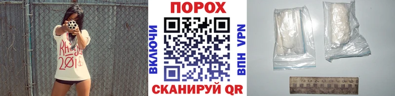 МЕТАМФЕТАМИН витя  Купить где  Миллерово 