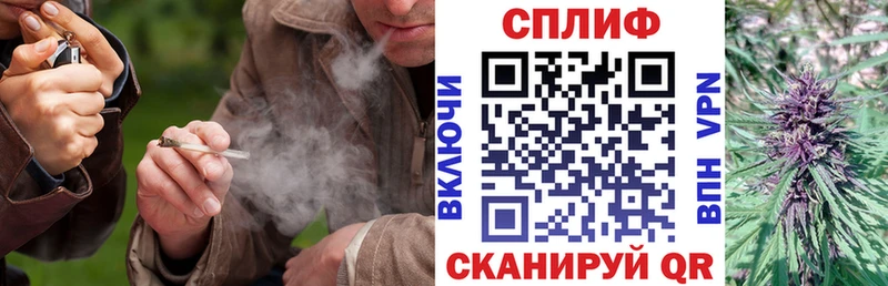 Купить где  Миллерово  Шишки марихуана ГИДРОПОН 